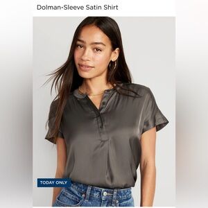 Old Navy Top